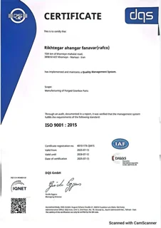 ISO- 9001 :2015
