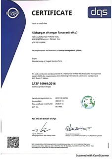 IATF - 16949 :2016